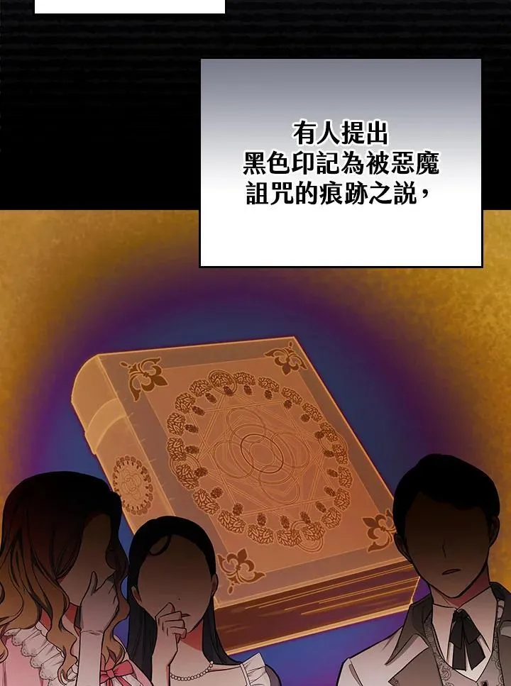 第47话49
