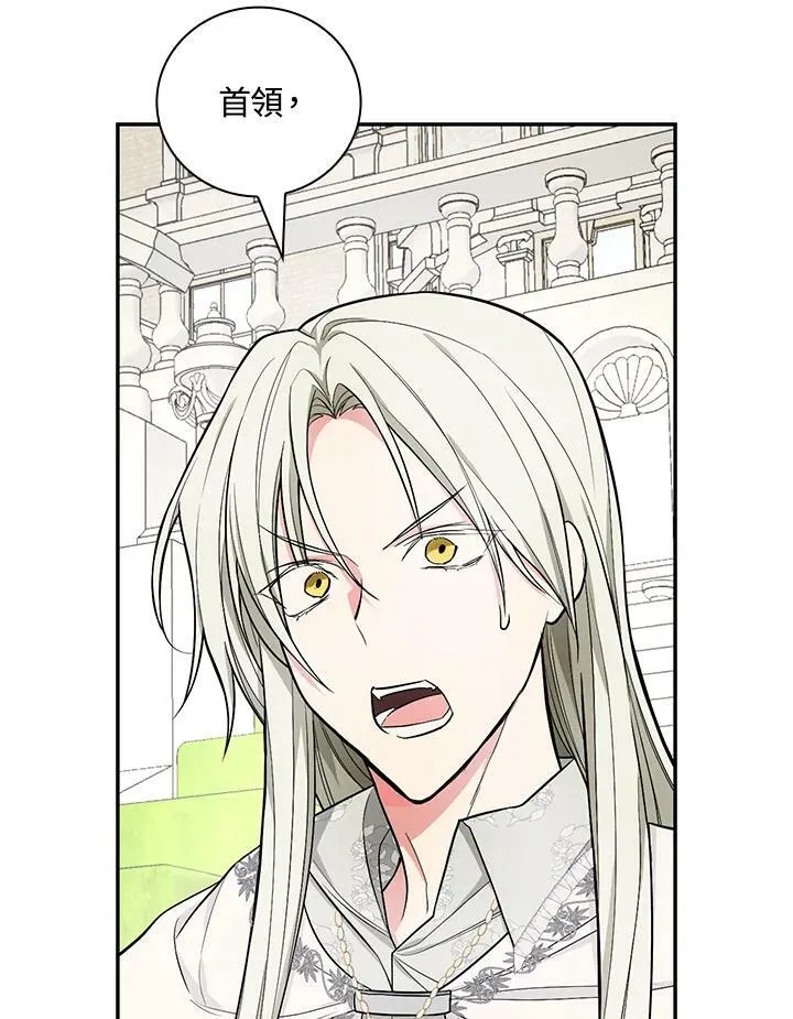 第37话50