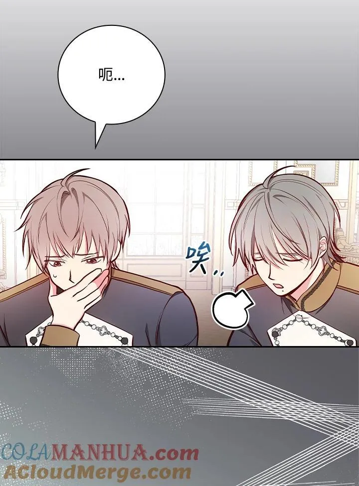 第51话57