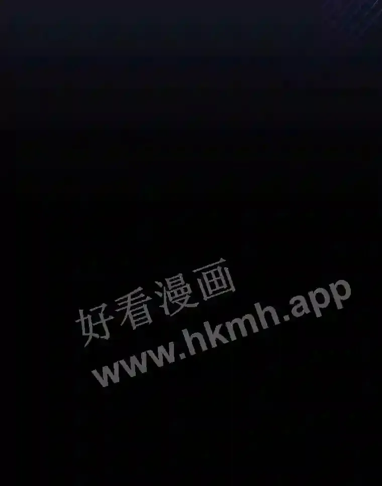 10.我让你脱掉!92