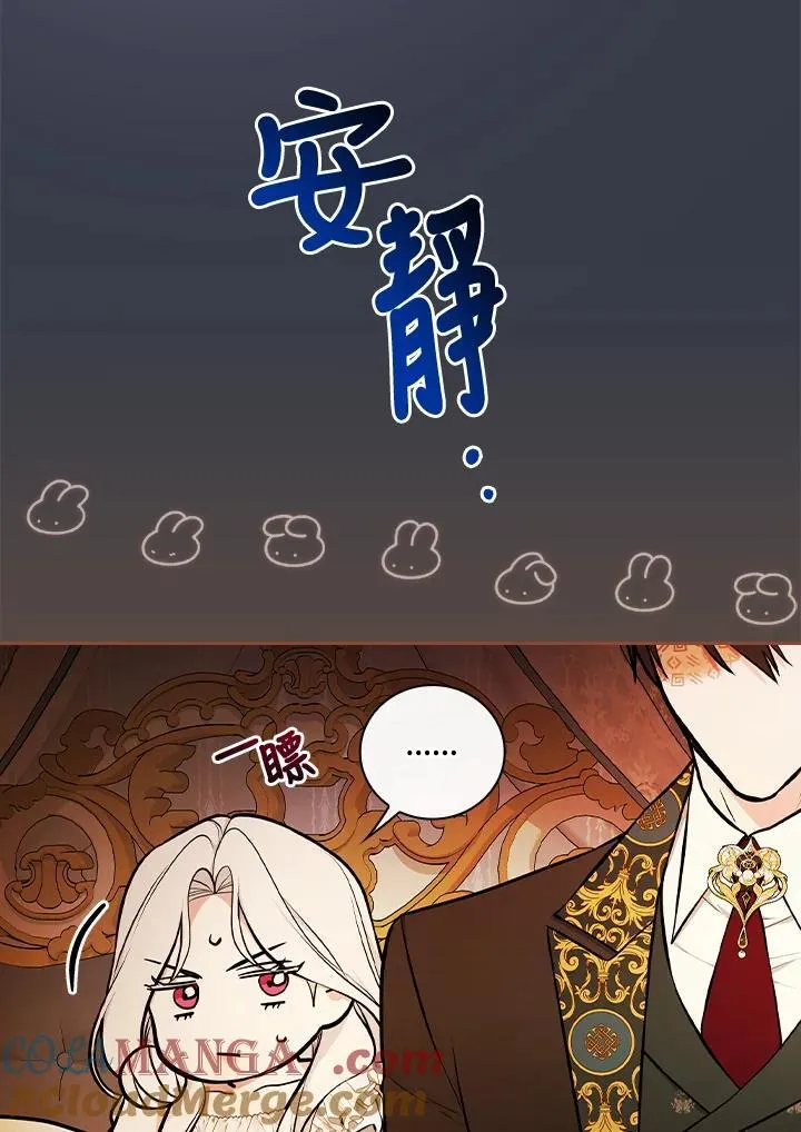 第68话78