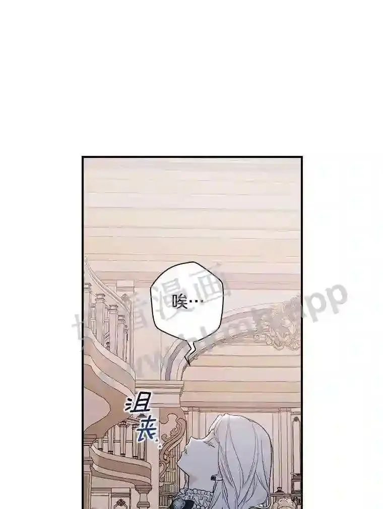 4.神秘老婆婆78
