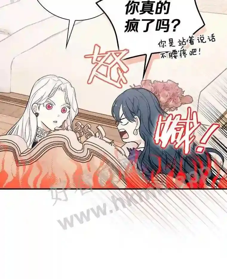 5.初见23