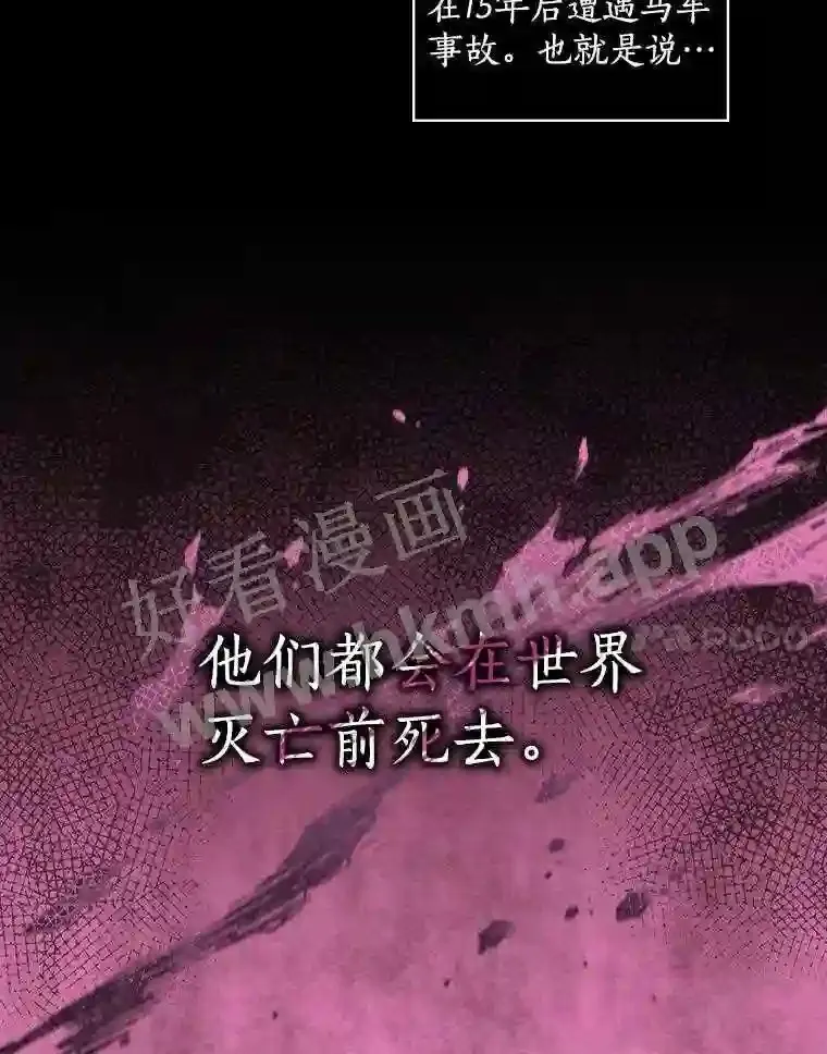 6.出嫁93