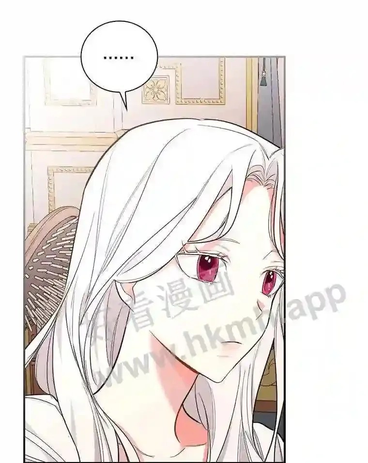 11.计划失败50