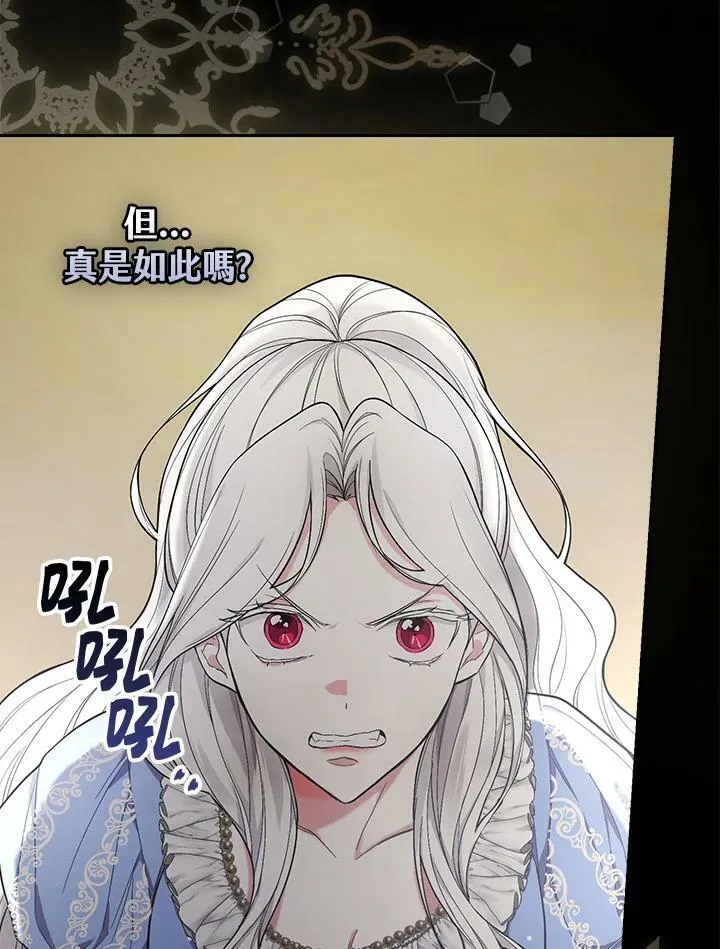 第35话27