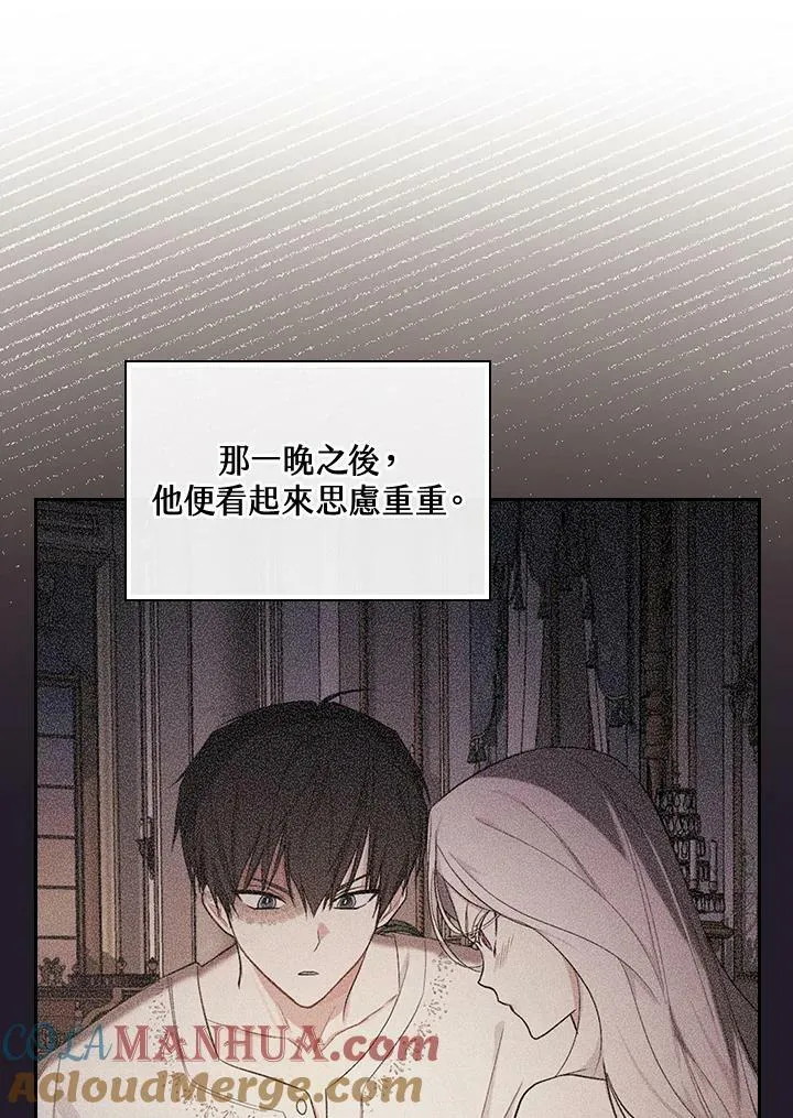 第24话88