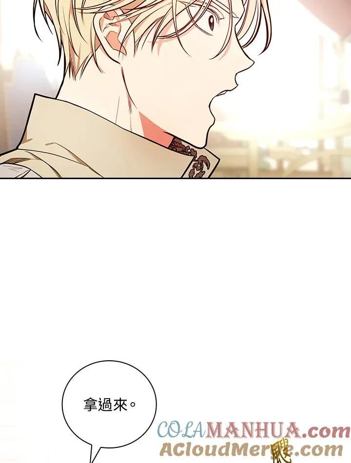 第56话28