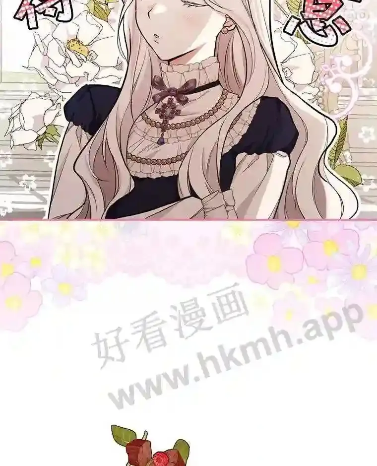 18.试探21