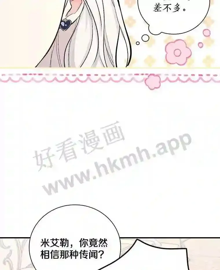 5.初见22