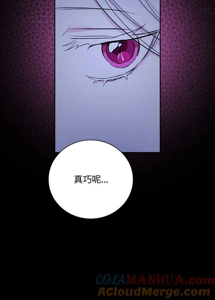 第34话27