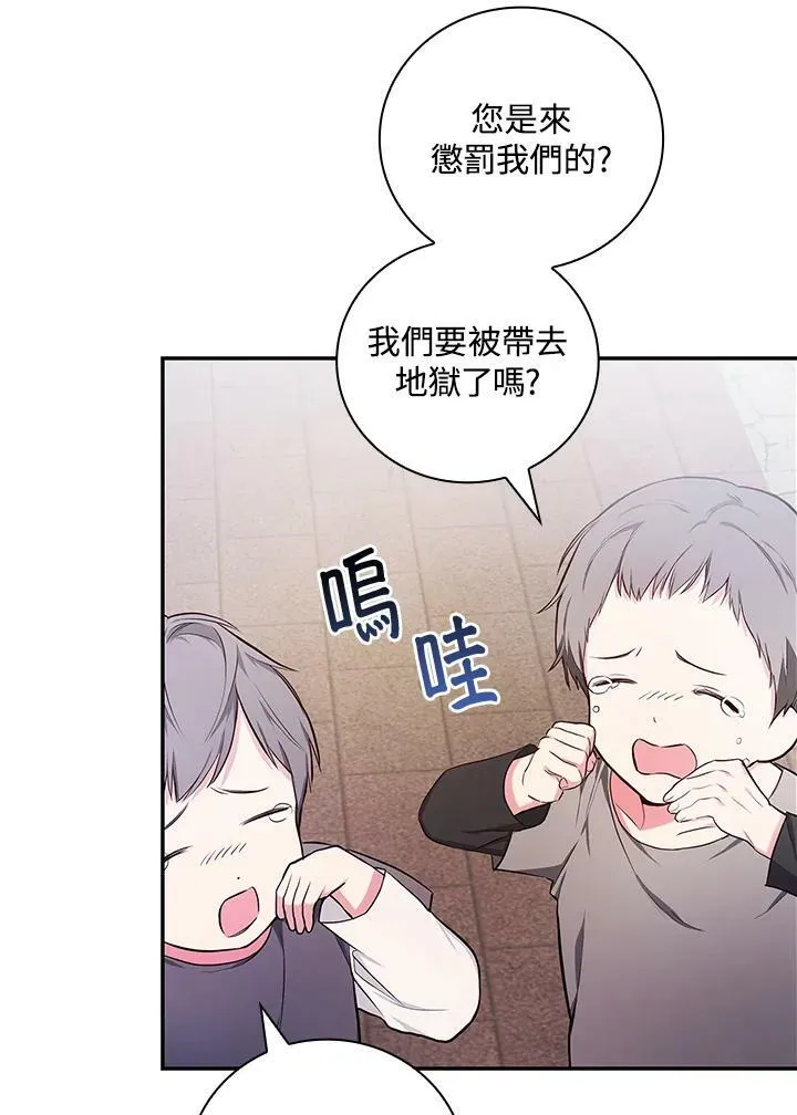 第44话49
