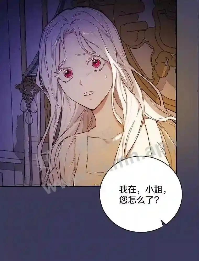 3.那不是梦64