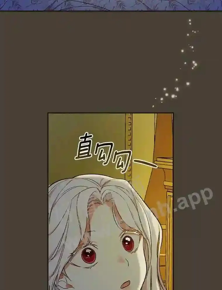 9.一起睡觉吧79