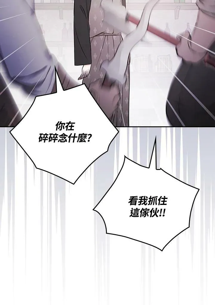 第46话18