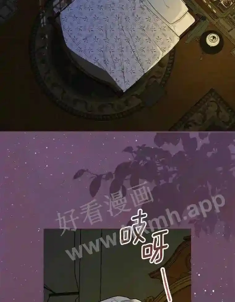 9.一起睡觉吧66