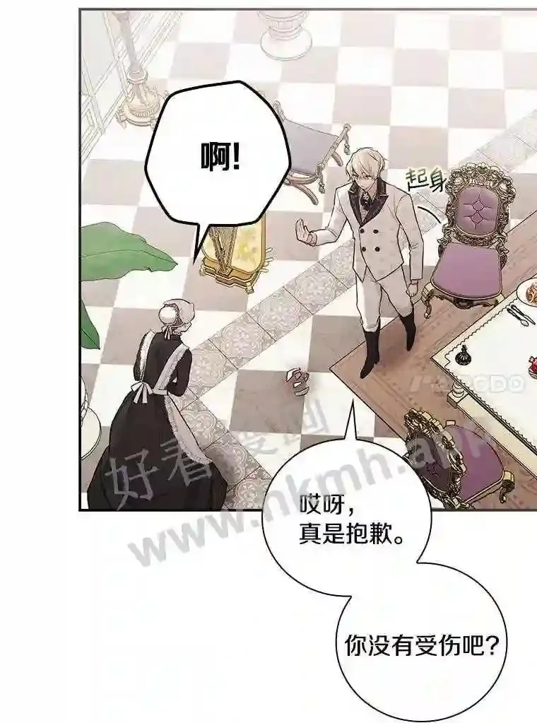 18.试探9