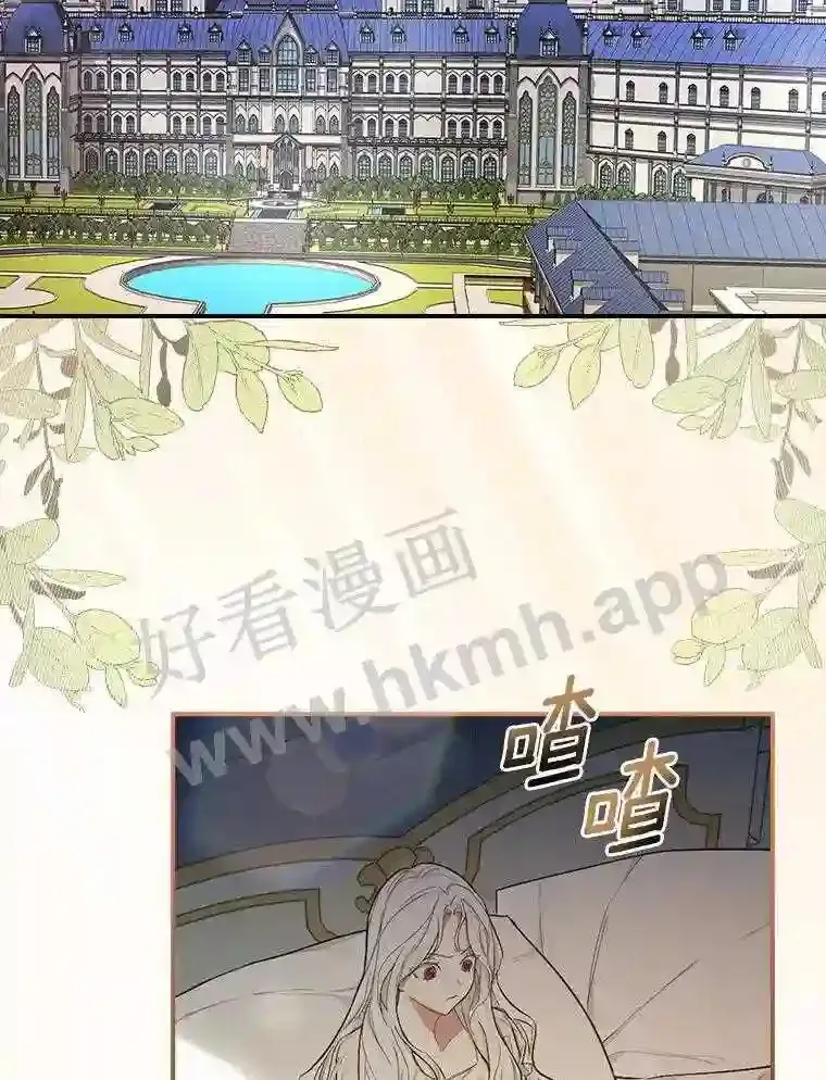 3.那不是梦80