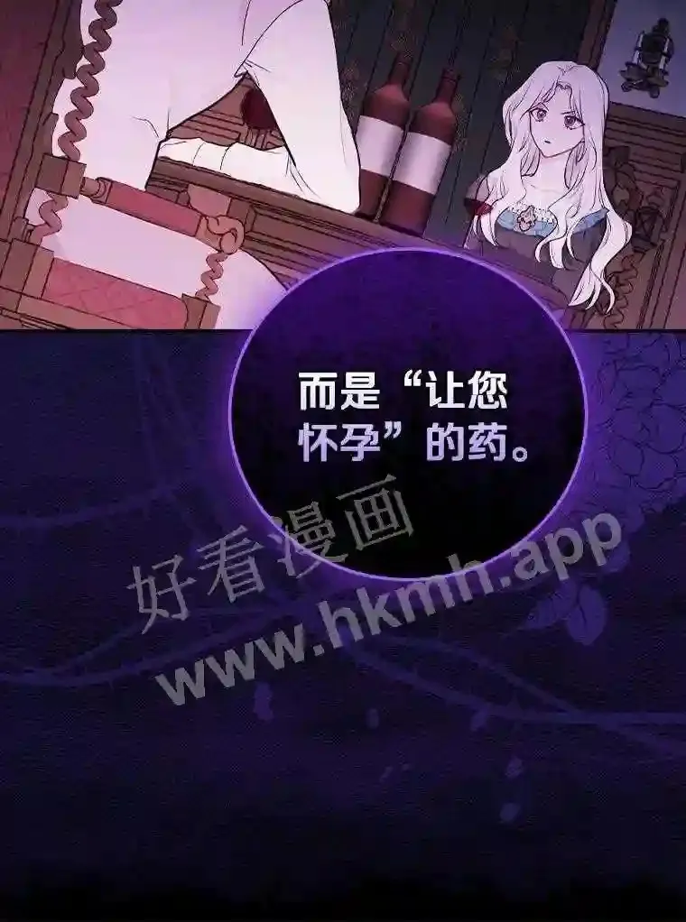 19.灌酒85