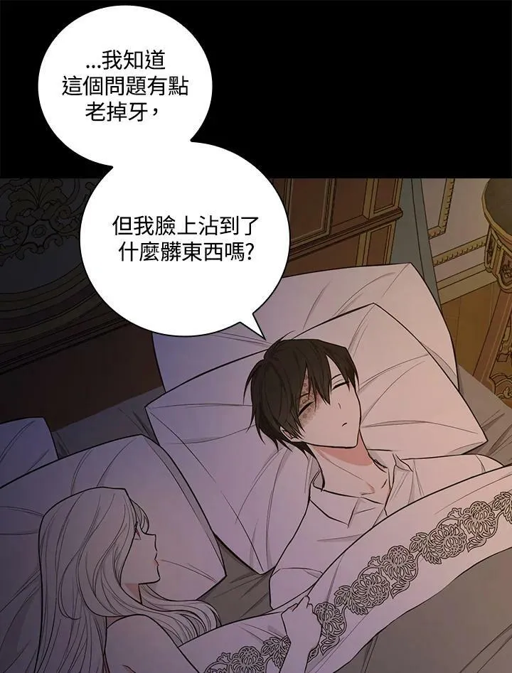 第34话47