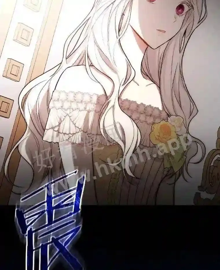17.揭开他的真面目18