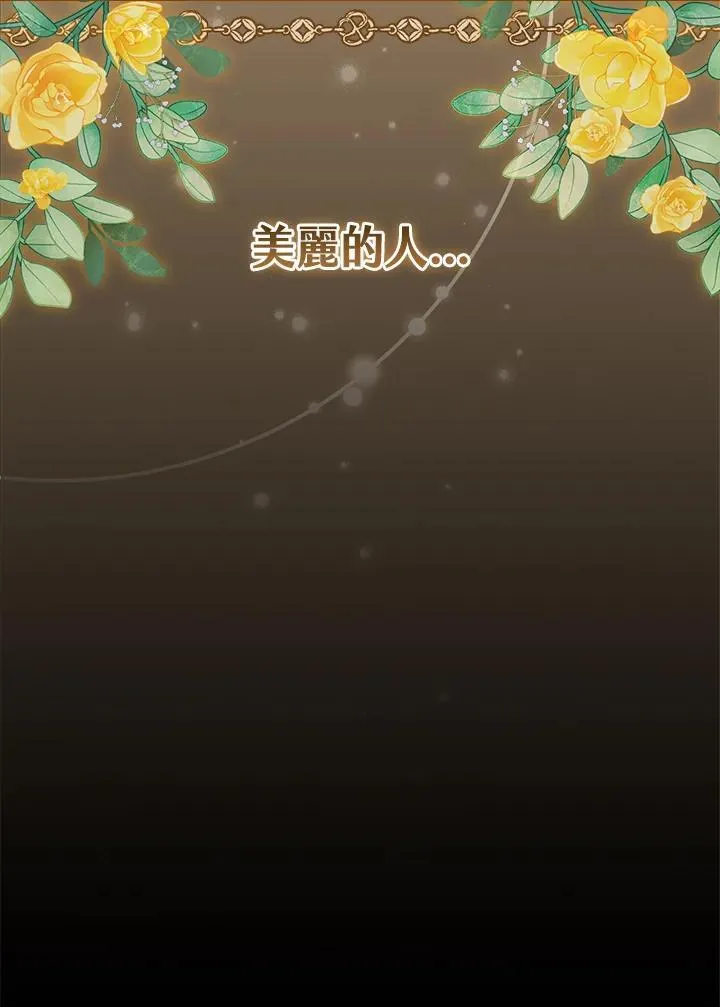 第48话47