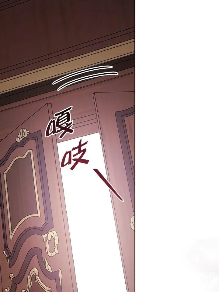 第26话73
