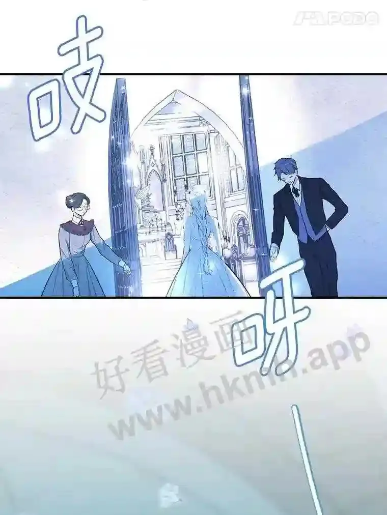 5.初见104
