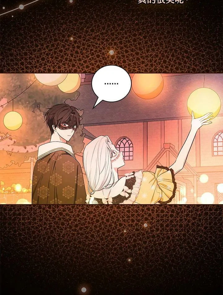 第39话10