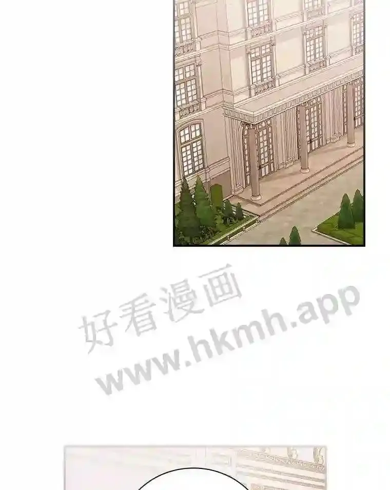 11.计划失败48
