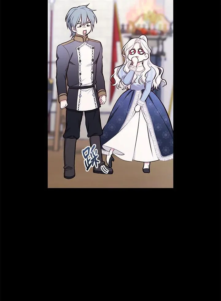 第48话38