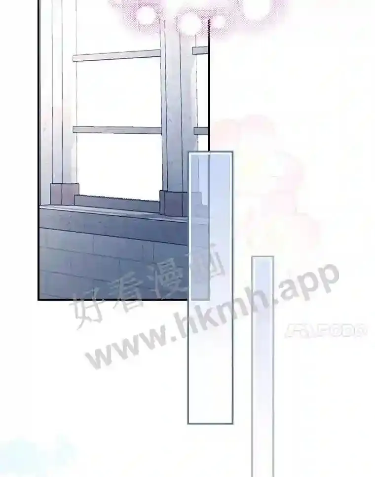 6.出嫁47