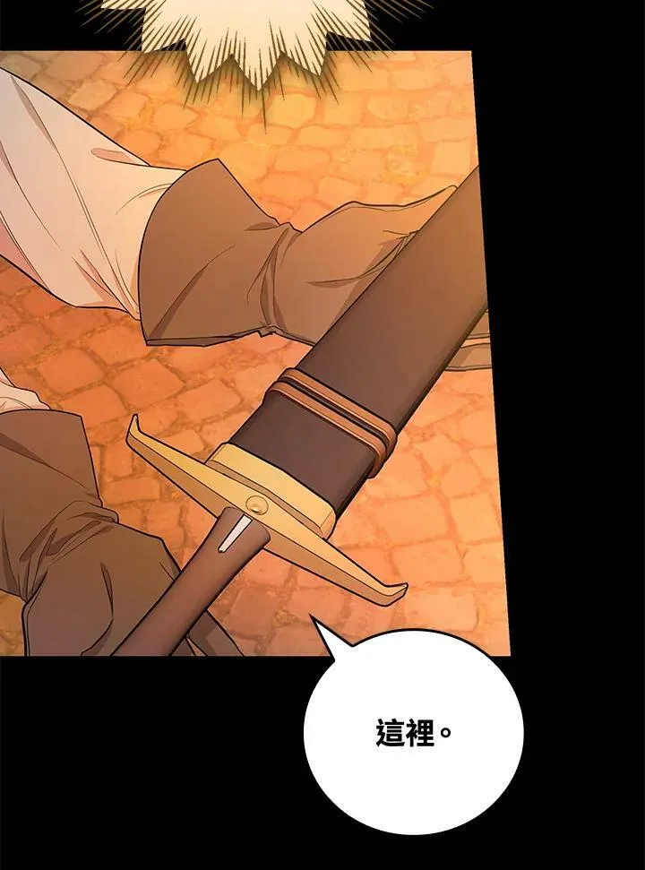 第39话55