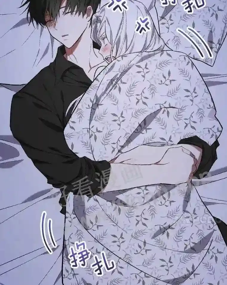 11.计划失败6