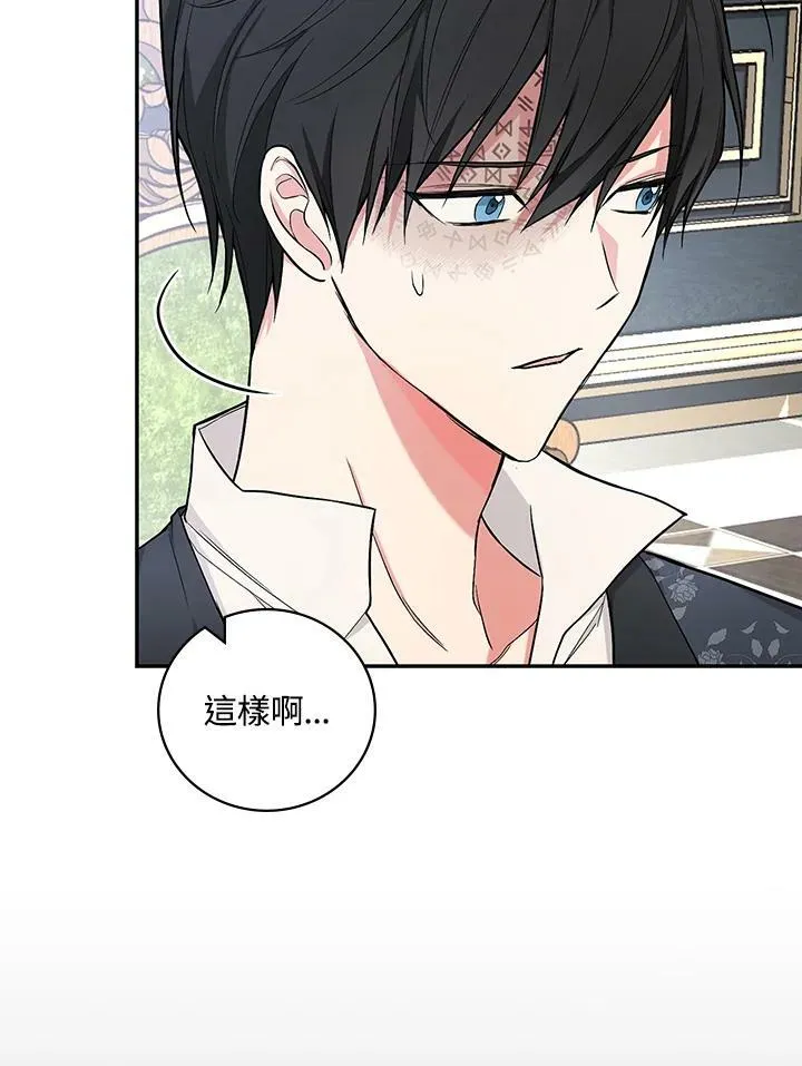 第35话90