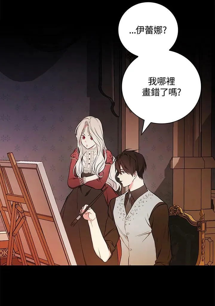 第44话78