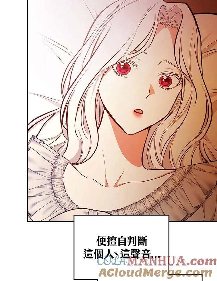 第48话100