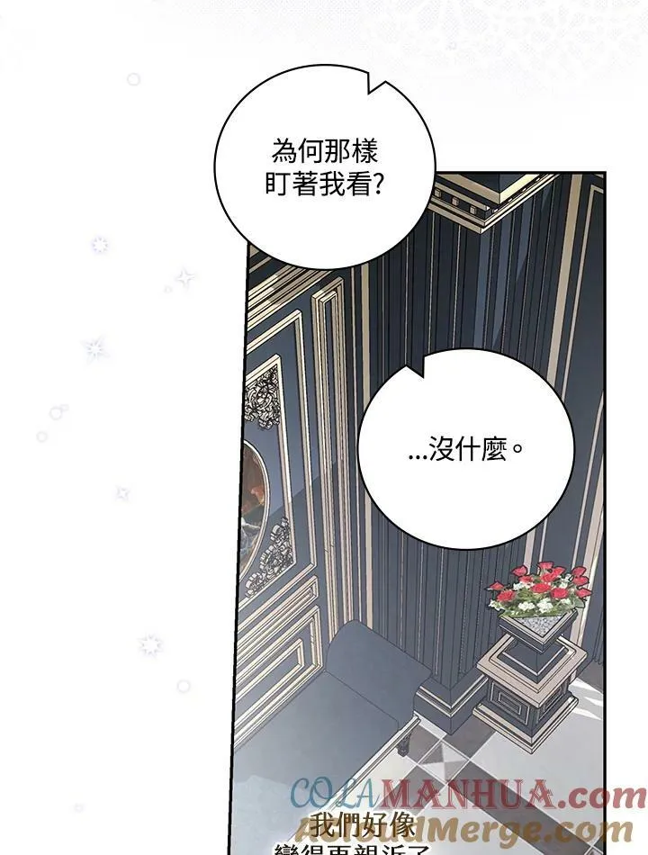 第36话27