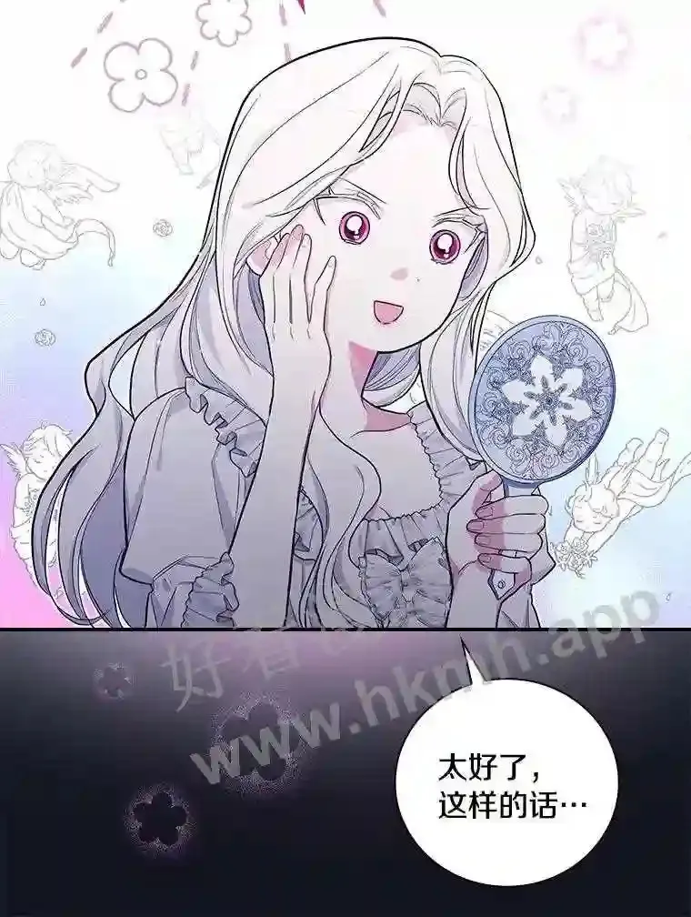15.马勒松二少爷11