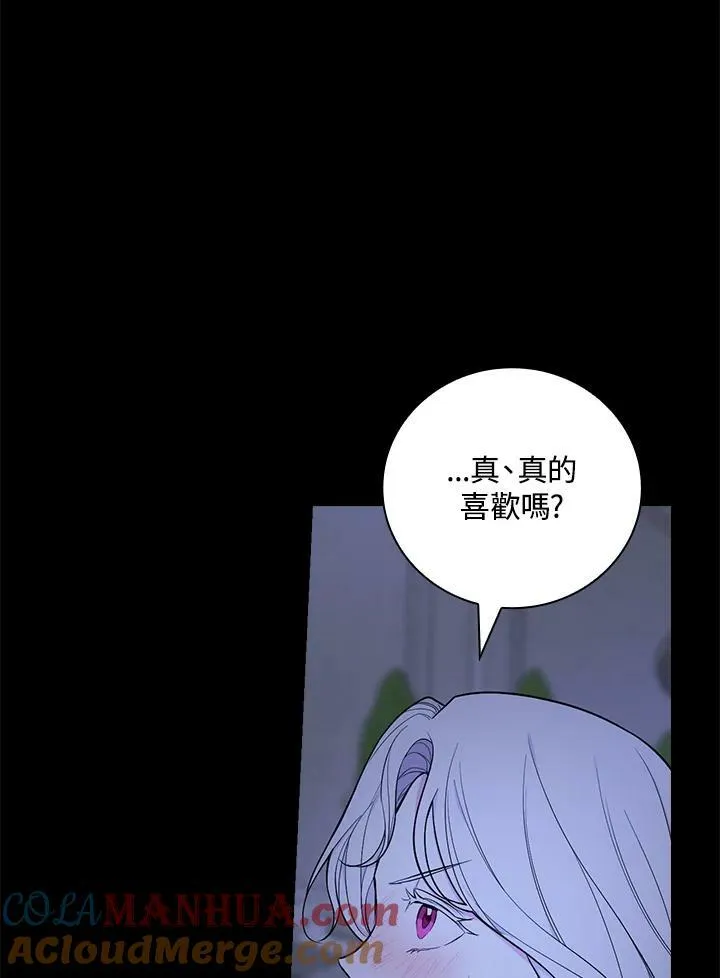 第34话36
