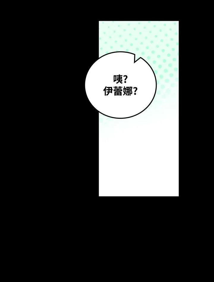 第40话20