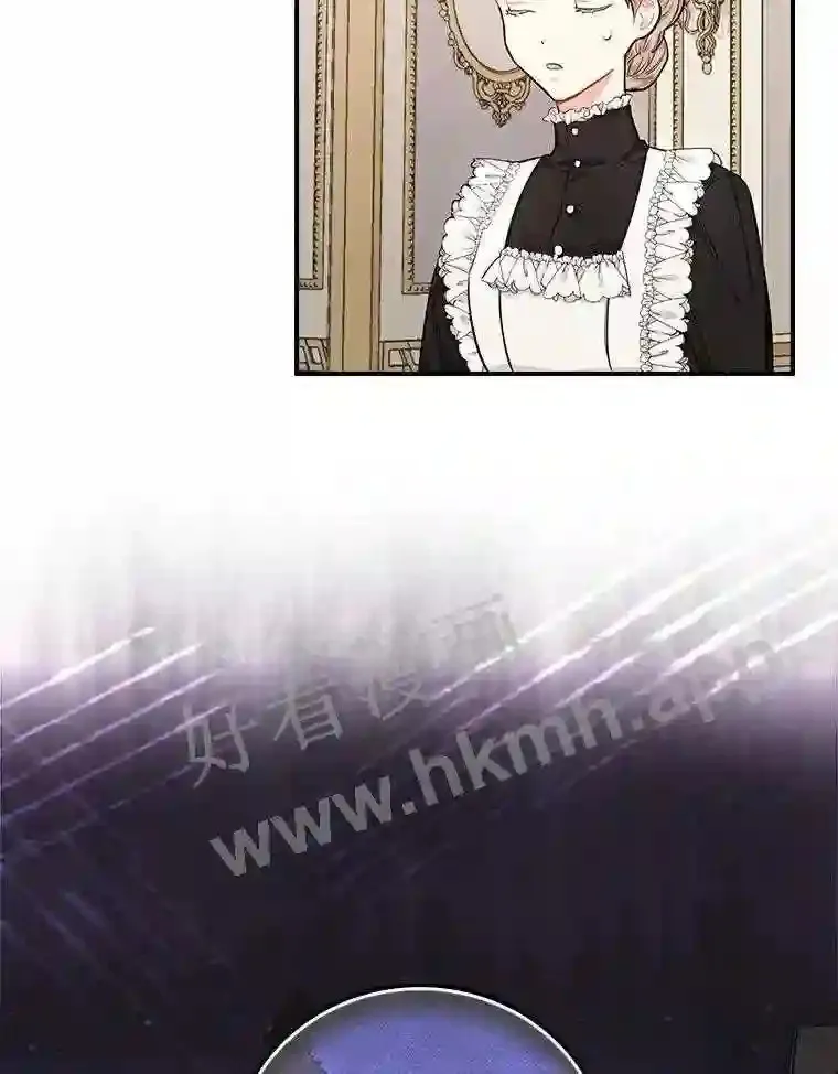 7.到达公爵城64