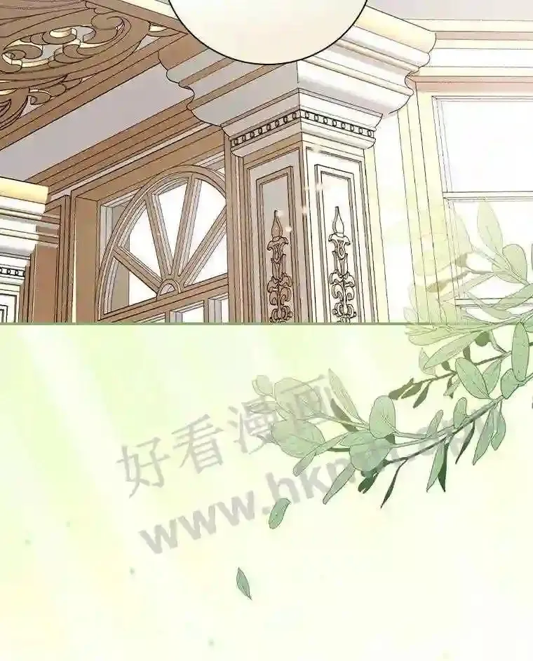 8.自作聪明的女佣100
