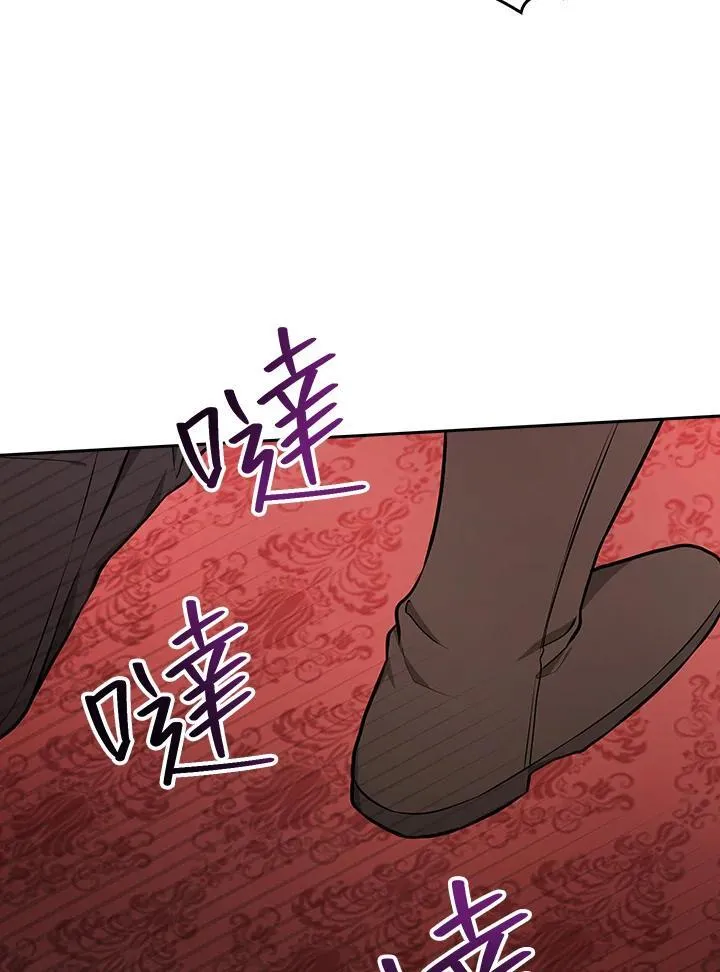 第67话35