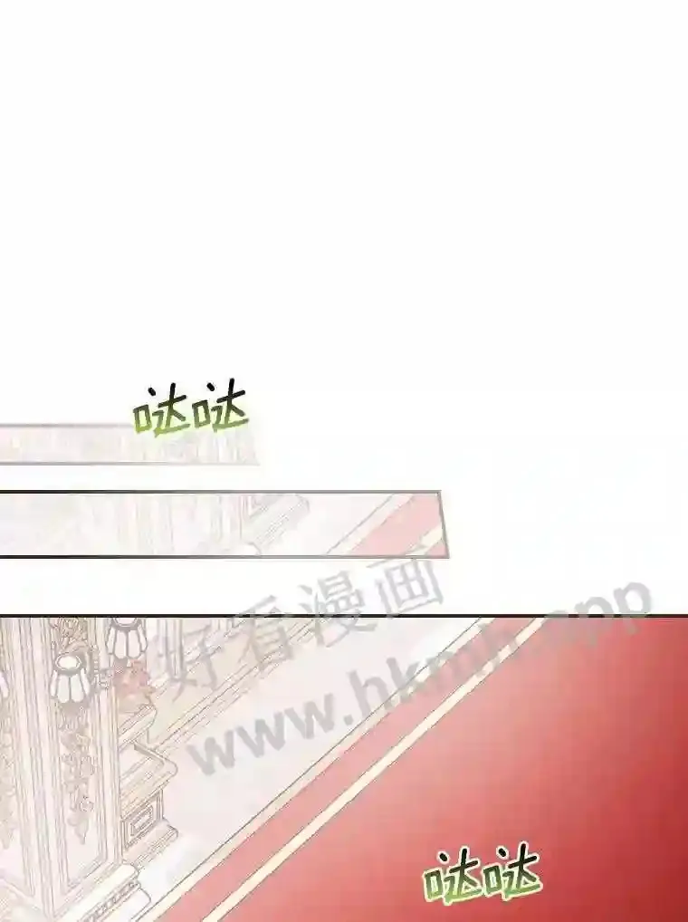 16.奇怪的感觉105