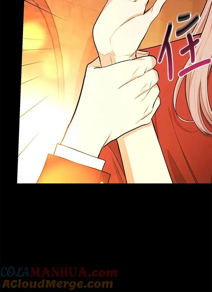 第40话6