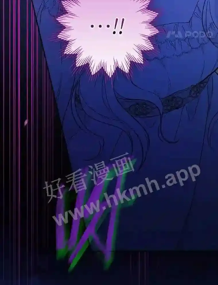 1.我要拯救世界!119