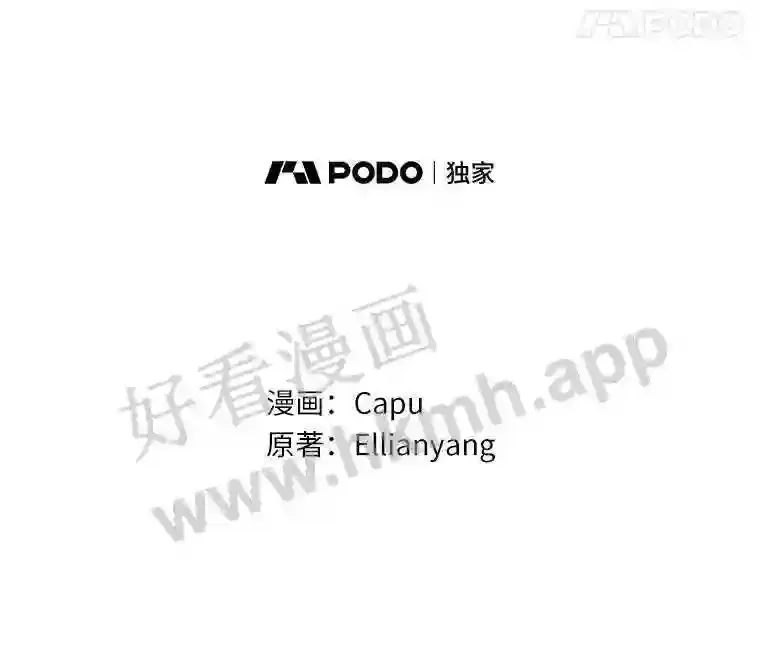 16.奇怪的感觉36