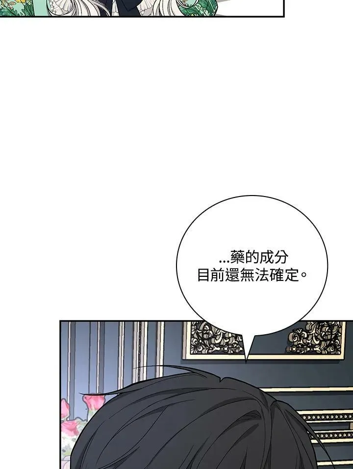 第35话89