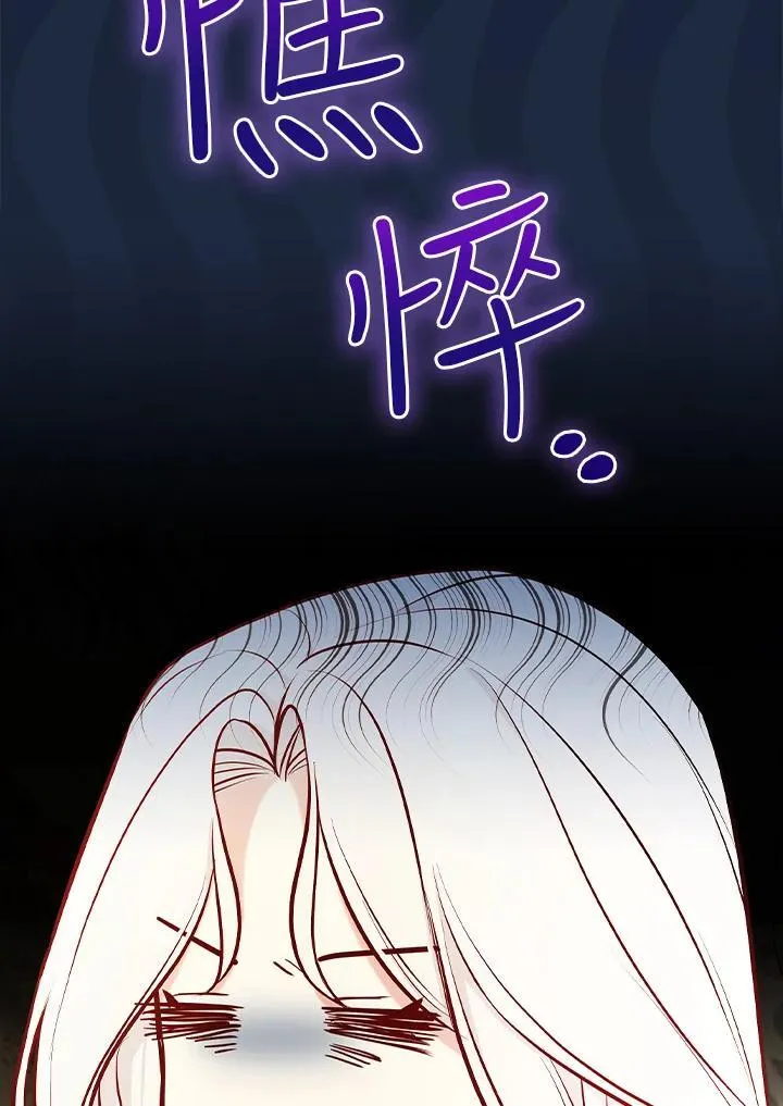第62话91